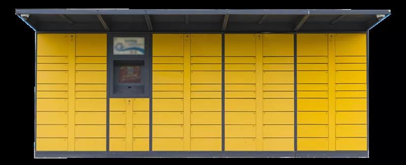 智能快遞柜 智能快遞柜