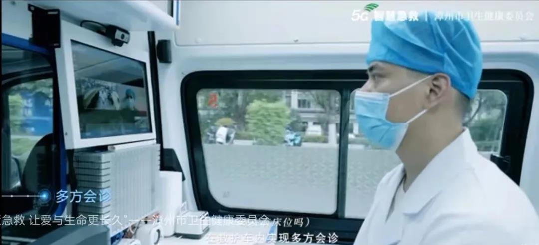 救護(hù)車智能調(diào)度系統(tǒng) 救護(hù)車智能調(diào)度系統(tǒng)