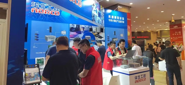 1735797123729242.jpg 微信圖片_20250102133754.jpg