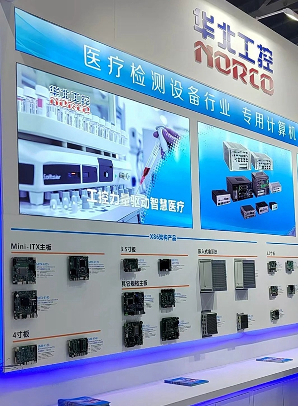 1742784713270108.jpg 微信圖片_20250324104717.jpg