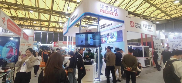 1742969131234085.jpg 微信圖片_20250326140353.jpg