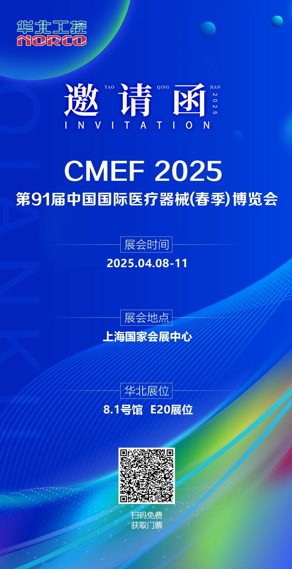 1743468759166590.jpg 1743468759166590.jpg