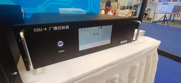 1745819442314032.jpg 微信圖片_20250428134653.jpg