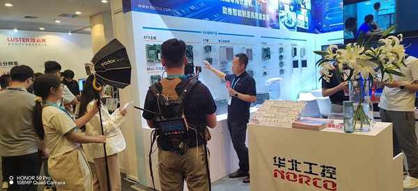 中國工控網(wǎng)媒體采訪