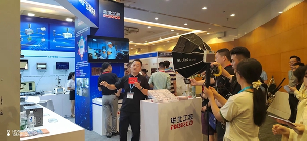 中國工控網(wǎng)媒體采訪