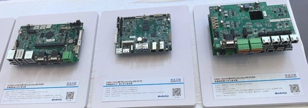 瑞芯微平臺(tái)系列多樣化嵌入式主板 瑞芯微平臺(tái)系列多樣化嵌入式主板