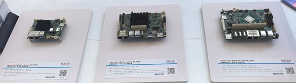 瑞芯微平臺(tái)系列多樣化嵌入式主板 瑞芯微平臺(tái)系列多樣化嵌入式主板