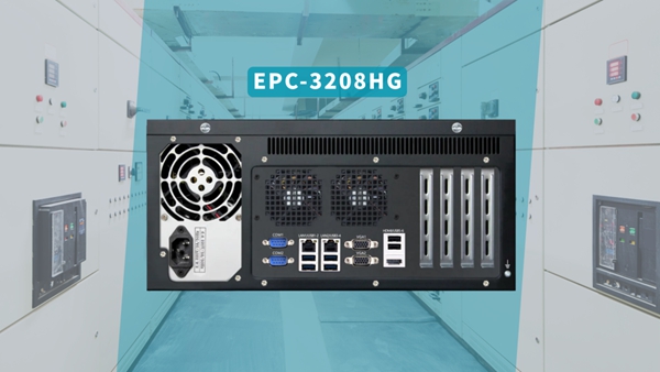 華北工控EPC-3208HG工業(yè)整機(jī)