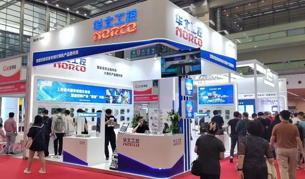 2025中國國際社會公共安全博覽會(CPSE安博會) 